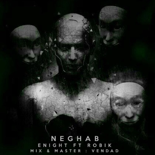 آهنگ نقاب از E-night و روبیک