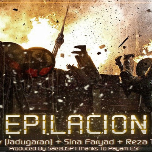 آهنگ جدید گروه جادوگران به نام Epilacion