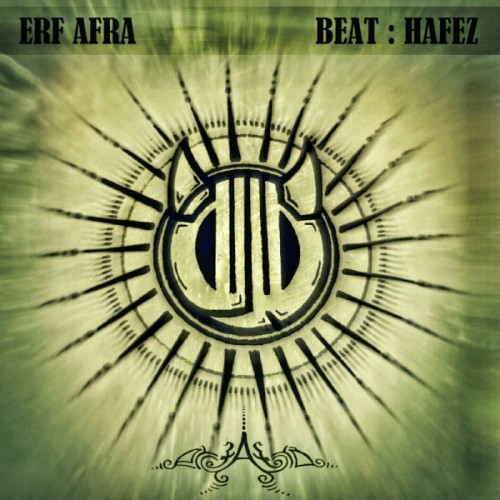 آهنگ فرق از عرف افرا