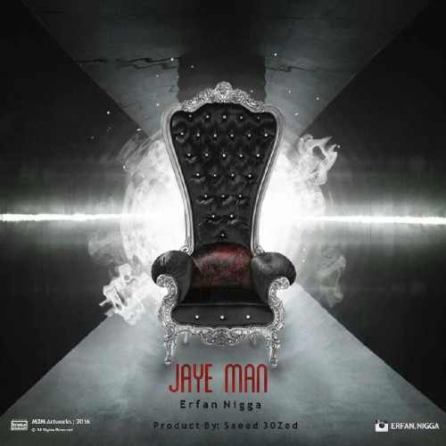 آهنگ جای من از عرفان نیگا