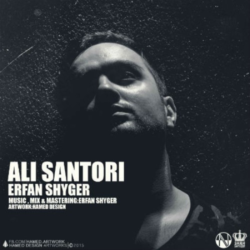 آهنگ علی سنتوری از عرفان شایگر