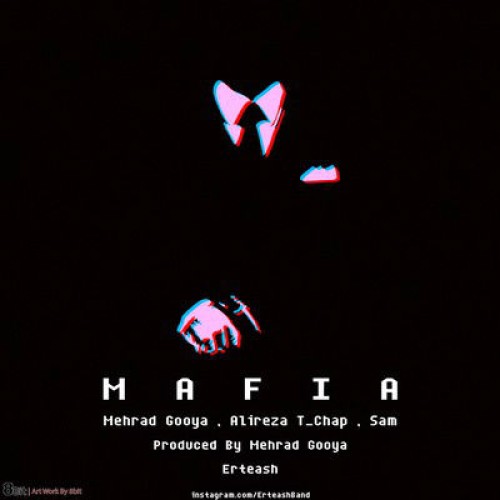 آهنگ مافیا از گروه ارتعاش