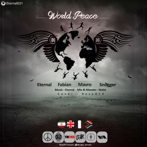 آهنگ World Peace از اترنال