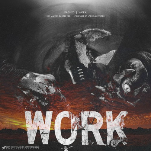 آهنگ کار از فقید
