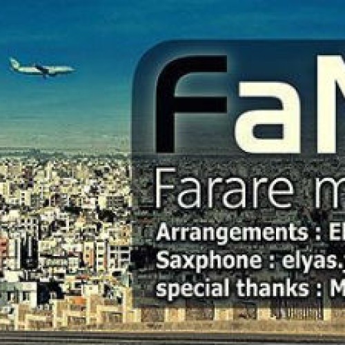موزیک ویدئو جدید فانا به نام فرار مغز ها