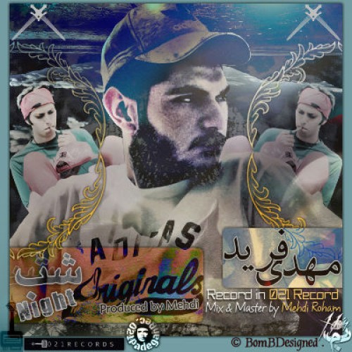 آهنگ جدید مهدی و فرید به نام شب
