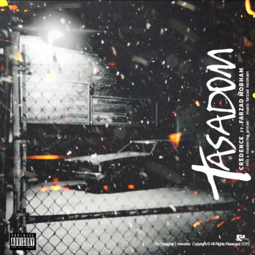 آهنگ تصادم از Credence و فرزاد مبهم