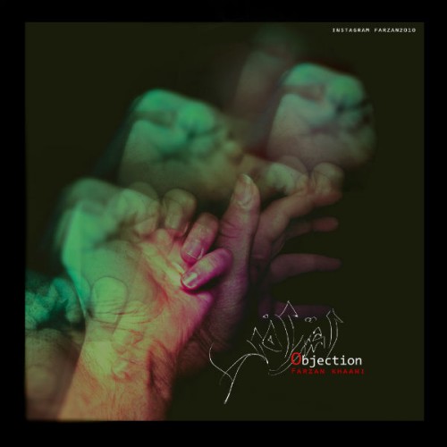 آهنگ اعتراض از فرزان خانی