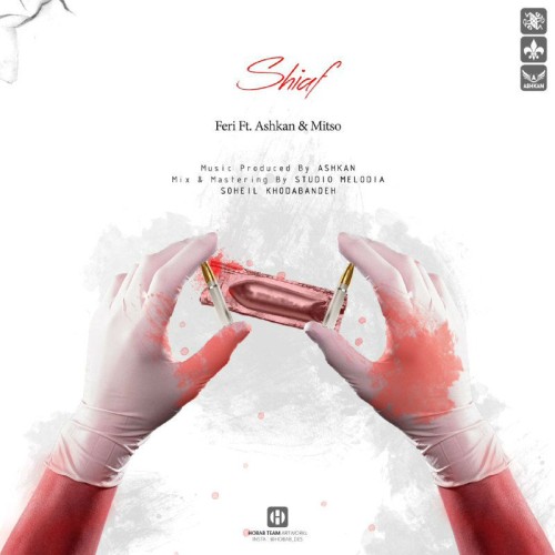 آهنگ شیاف از فری ، اشکان و میتسو