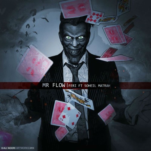 آهنگ Mr Flow از فری و سهیل مطرح