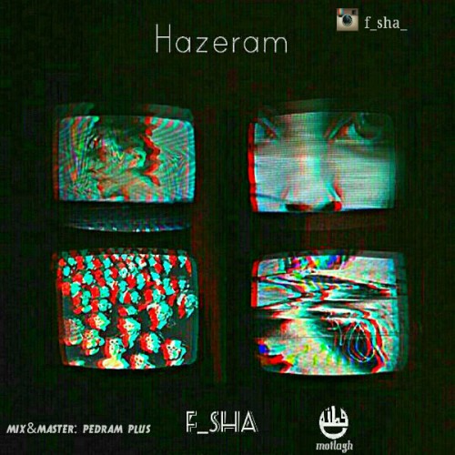 آهنگ حاظرم از افشا