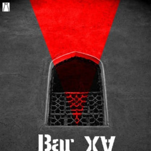 آهنگ جدید امین فامبل به نام برعکس