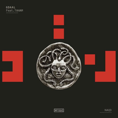 آهنگ نقد از جی دال و تهم