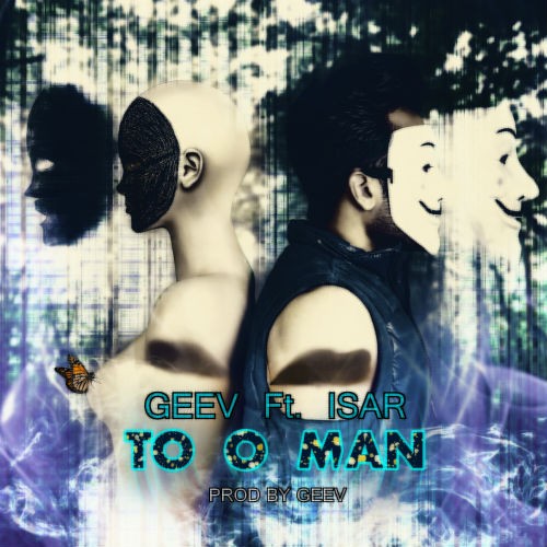 آهنگ تو و من از گیو به همراهی ایسار