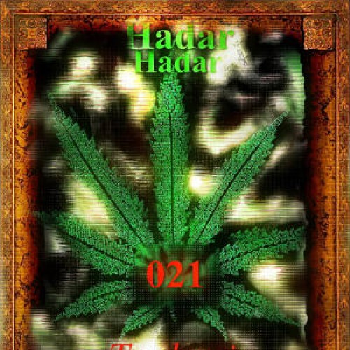 آهنگ جدید هدر به نام تنهایی