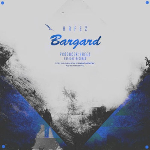 آهنگ جدید از حافظ به نام برگرد