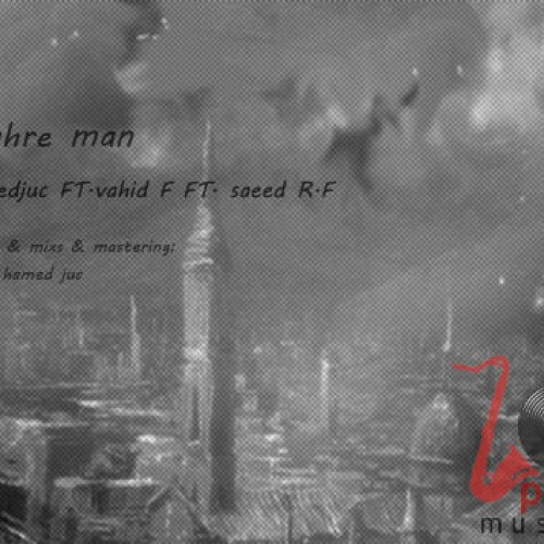 آهنگ شهر من از حامد ژاک