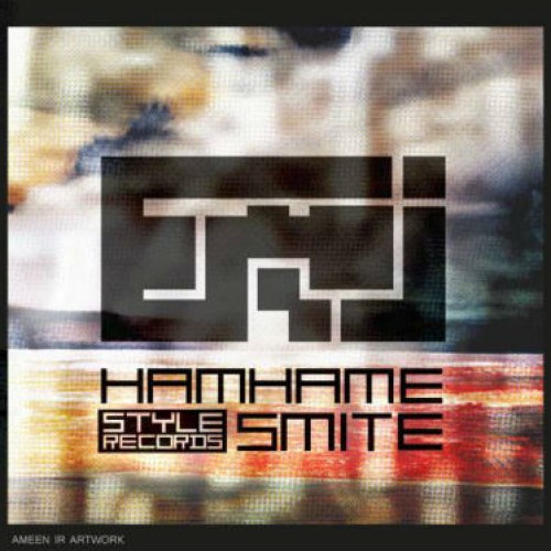 آهنگ جدید همهمه و اسمیت به نام زمین