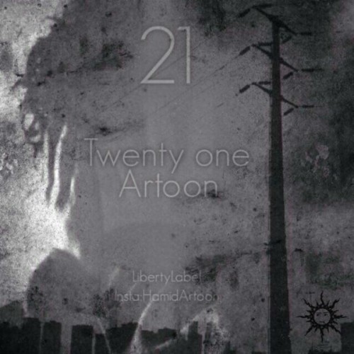 آهنگ بیست و یک از حمید آرتون