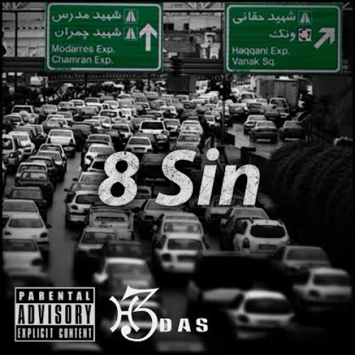 آهنگ جدید هداس به نام ۸سین