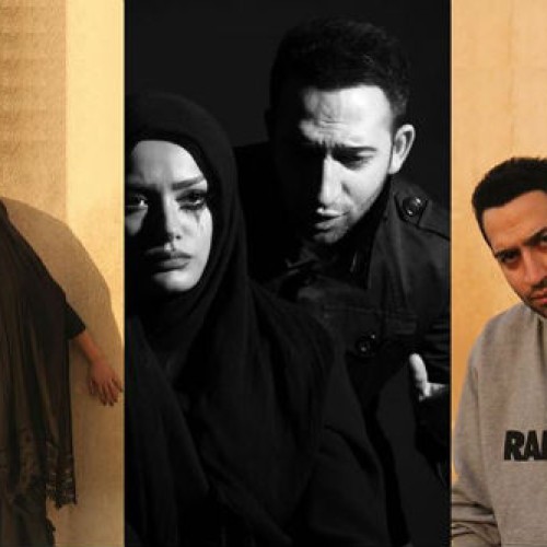 ویدئو جدید حسامین به نام خیالت راحت