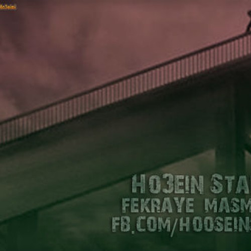 آهنگ جدید حسین استار به نام فکرای مسموم