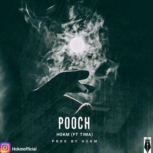 آهنگ پوچ از حکم و تیما