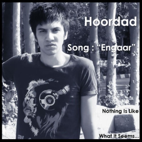 آهنگ جدید هورداد به نام انگار