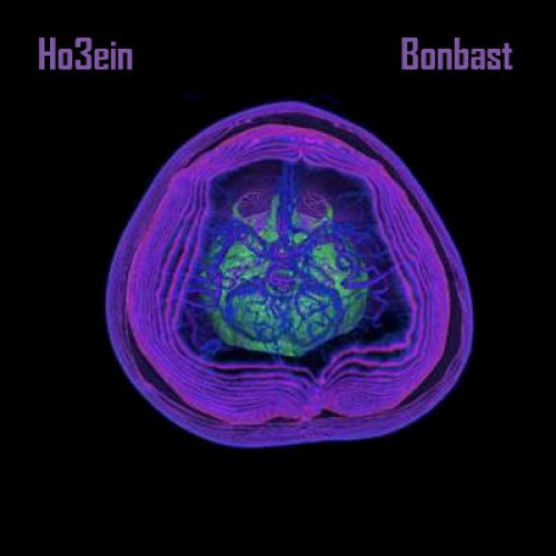 آهنگ جدید حصین به نام بنبست