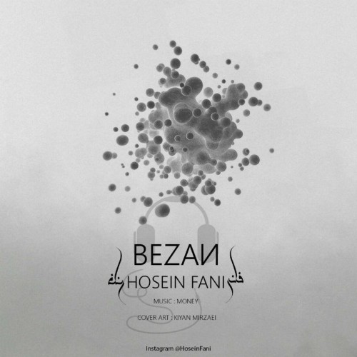 آهنگ بزن از حسین فانی