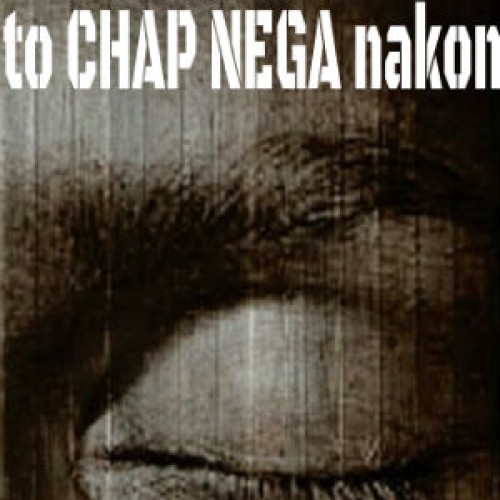 آهنگ جدید حسین دولت به نام تو چپ نگاه نکن