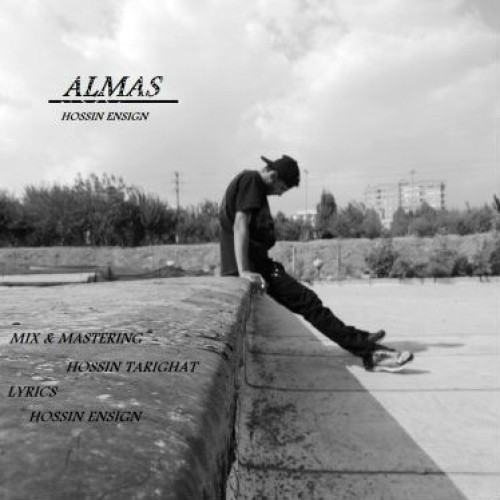 آهنگ الماس از حسین انساین