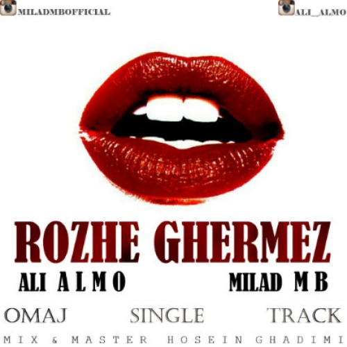 آهنگ رژ قرمز از علی آلمو و میلاد MB