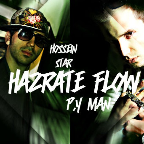 آهنگ حضرت فلو از حسین استار و پیمان