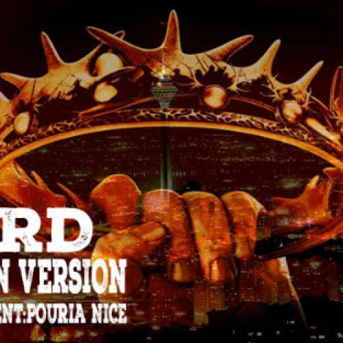 آهنگ لورد از حسین ورژن