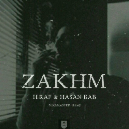 آهنگ زخم از اچ.راف و حسن باب