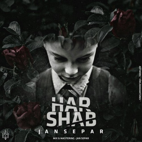 آهنگ هرشب از جان سپار