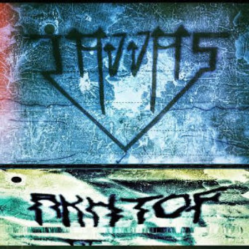 آهنگ جدید گروه جرس به نام اخ تف