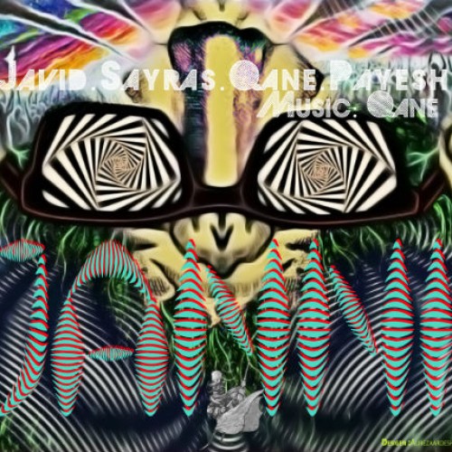 آهنگ جا نی از گروه آرسنلوپن