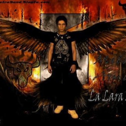 جزیره باند – شروع جزیره باند