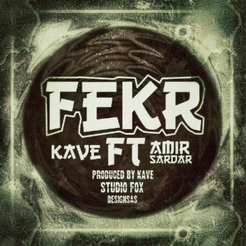 آهنگ جدید کاوه و امیر سردار به نام فکر