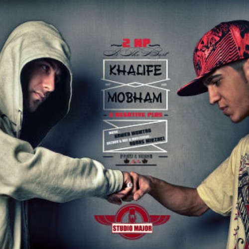 آهنگ جدید خلیفه و مبهم به نام ۲NP