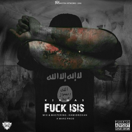 آهنگ لعنت به داعش از کیامث