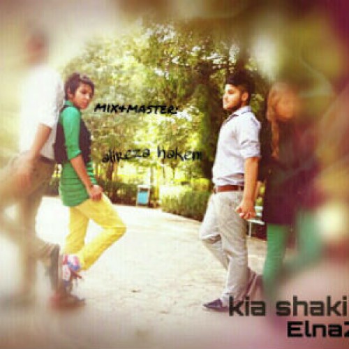 آهنگ کیا شاکی و الناز به نام برو عشق کثیف