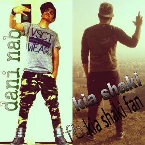 آهنگ کیا شاکی و دنی ناب به نام زندگی تخیلی