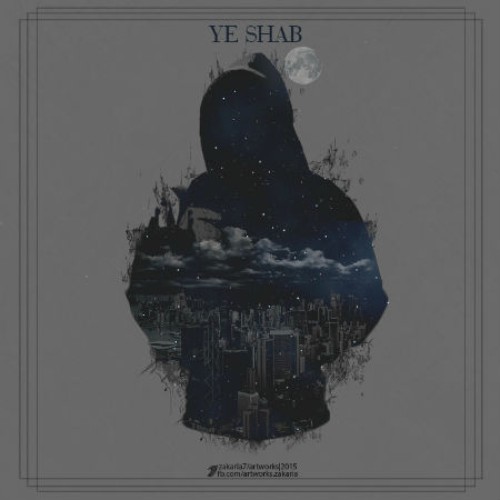 آهنگ یه شب از کیان