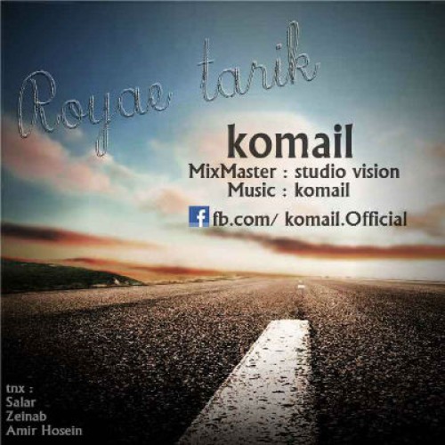 آهنگ جدید از کمیل به نام رویای تاریک