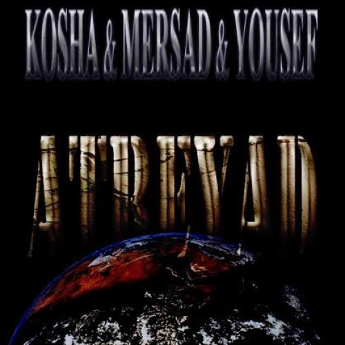 آهنگ کوشا ، مرصاد و یوسف به نام ما اینجاییم