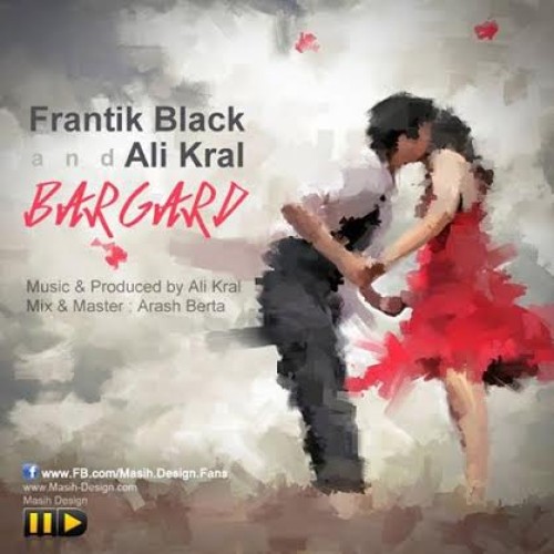 آهنگ فرانتیک بلک و علی کرال به نام برگرد