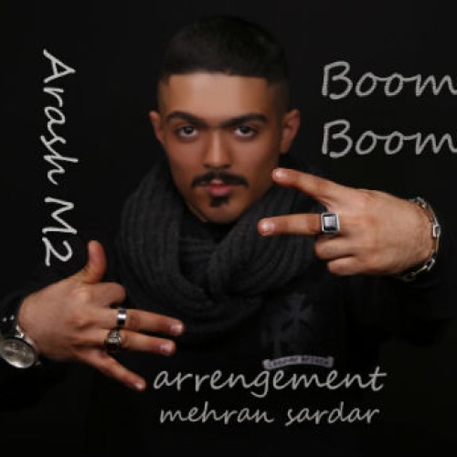 آهنگ جدید آرش M2 به نام بوم بوم